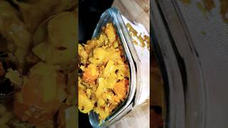 #इससे_पहले_शायद_ही_खाई_होंगी || #recipe #trending #viral #ytshorts #rubybhojanalaya #food