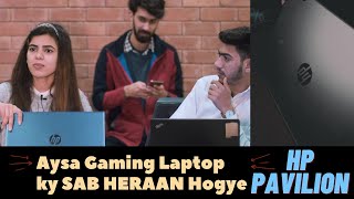 Exploring Pakistan's Affordable Gaming Laptops: Wholesale Market Insights| Budget gaming laptop 2024