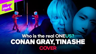 복제인간 영화 ‘어스(US)’를 모티브로 한 원어스의 소름 돋는 퍼포먼스 | Conan Gray | Tinashe | ONEUS | Choreography | STAGE BREAK