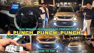 ✅2024 TATA PUNCH✅ || TATA PUNCH BASE TO TOP MODIFICATION 🔥|| TATA GENUINE ACCESSORIES OFF OFF 🔥