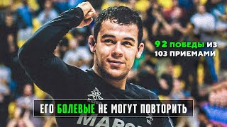 Безумный Легковес Ломал Тяжей UFC - Марсело Гарсия