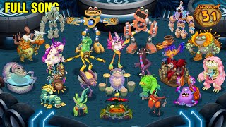 Wublin Island Full Song + Rare Wubbox (My Singing Monsters)