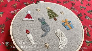 クリスマスの刺繍 Christmas embroidery／無料図案あり