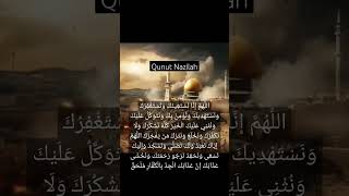 Qunut Nazilah #doamakbul #hadist #hadistnabi #freepalestine