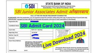 SBI Admit card 2024 Download Now✅️||SBI Junior Associates(Customer Support & Sales)2024 Admit 2024