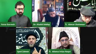 Ashura and the meaning of Karabala  10th Muharram Special Transmission