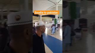 Today i m going to soudia to pakistan  🙏 🤲