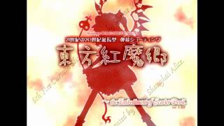 Touhou 6 - The Young Descendant of Tepes (Final Stage)