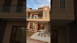 कमाल का घर बनाया है 125 Gaj Luxury Duplex 3 Bedroom Design Zirakpur Chandigarh