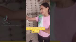 جديد تيكتوك وانستغرام لينا وضياء