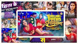 #trendingsong - Tuntun Yadav Rangadari Song 2024 | Top 10 Rangari Song Tuntun Yadav #viral_song 2024