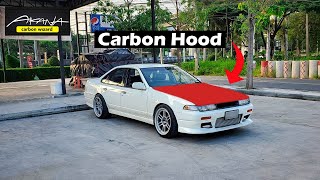 Installing a Carbon Hood on my Nissan Cefiro A31 - Looks Dope!