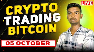 Bitcoin Live Trading ( Hindi ) 05 October Saturday, Live Crypto Trading | Delta Exchange India