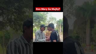 Kon Mary Ga Mujhy? | best attitude Dialog | filmi secne #shorts#viral#attitudestatus#bestdailog