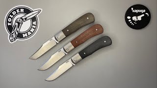 Peña X-Series Texas Trapper