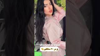 کاش برگردم به یازده سالگیم😔💔ساب❤️subbb #funny #games #sigma #games #facts #like #subscribe #video