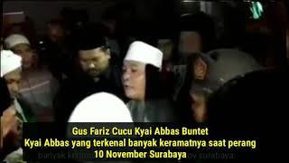 Berani dan Tenang, Saat Gus Fariz Buntet Membela Banser Riau Dari Fitnah