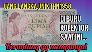 punya uang kuno seperti ini???? anda beruntung. uang kuno 5 rupiah 1958