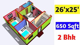 26x25 House Plan || 26 x 25 Ghar ka Naksha || 26x25 House design || 650 sqft