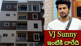 Vj Sunny House @ Hyderabad l Biggboss winner Vj Sunny house tour l Biggboss5 contestant sunny house