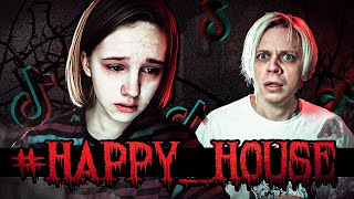 ЭТО САМЫЙ ЖЁСТКИЙ ТРЕНД ТИК ТОКА В МИРЕ - HAPPY HOUSE...