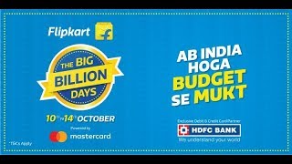 Watch this Before Buying Laptop In Flipkart BIG BILLION DAY SALE !! Best Deals on laptops !!