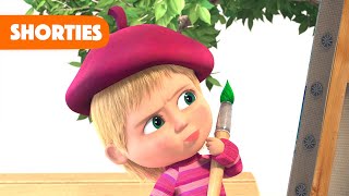 Masha and the Bear Shorties 👧🐻 NEW STORY 🎨🖌️Modern Art (Episode 13)🎨🖌️ Masha and the Bear 2022