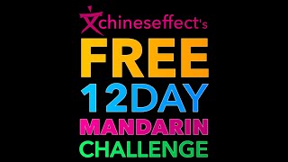 FREE 12 DAY MANDARIN CHALLENGE