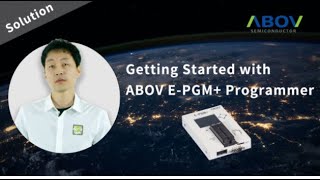 Getting Started with E-PGM+