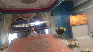 Darbar Sri Guru Granth Sahib JI Edmonton live stream