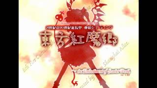 Touhou 6 - Rumia's Theme - Apparitions Stalk the Night (Boss 1)