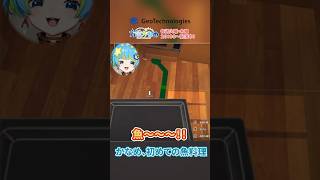 【切り抜き】叫びっぱなしの魚料理　#ほーいかなめです #ジオテクノロジーズ #vtuber #cookingsimulator