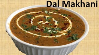 Dal Makhani Recipe | दाल मखनी | Restuarant Style Dal makhani Recipe | Punjabi style Dal Makhani