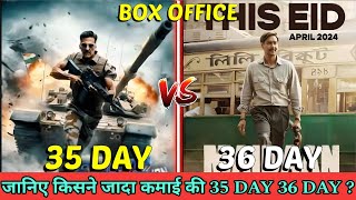 Maidaan 36th Day Box Office Collection | BMCM 35th Day Box Office Collection | Ajay Devgn Akshay kmr