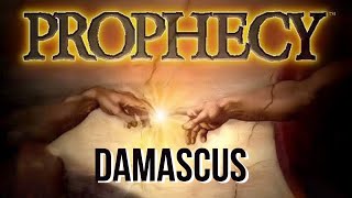 We Are On The Cusp Of The DAMASCUS Prophecy Fulfillment!!!