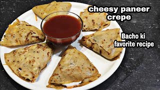 Spicy Paneer Crepe | 5 Min Easy Breakfast Recipe | Easy snacks recipe