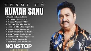 90's Bollywood Songs | Hindi Sadabahar Gaane #kumarsanu #alkayagnik #movies #song