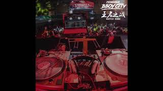 Dj Vepa - Fenghua Bboy City X Battle King Vol1 | BBoy Mixtape 2019 // Freshit tv