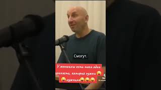 😂😂кто согласен ставьте лайк 😂😂#СВО #армия #military #Украина  #Россия  #Путин #новости #война #ВСУ