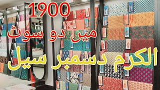 alkarm studio Winter Sale|| flat 50% off