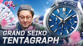 Grand Seiko Tentagraph: Убийца Rolex Daytona? / Японские часы из Китая