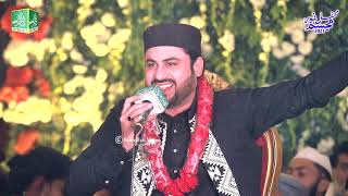 Tribute to Khalid Hasnain Khalid (R.A) - Sarkar Ki Batain - Annas Aslam Qadri - New Kalam 2022 -