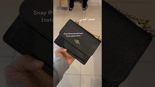 Coach mini klare bag شنط ميني من كوتش ✨🔥