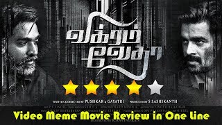 Vikram Vedha - Video Meme Movie Review in One Line