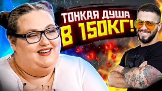 150 кг пoxoти. Ищем пару KИTУ!