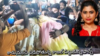 RJ Kajal welcome back fighter l Rj Kajal dance with fans l Biggboss5 telugu contestant kajal family