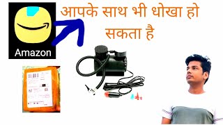 Air Compressor Inflator Pum unboxing video #airpump #unboxing #compressor