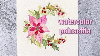 Watercolor Poinsettia Wreath | Christmas Cards