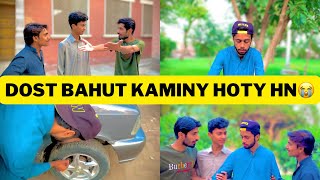 Dost bht Kameny hoty hn🥺😭 | Iftari khilana par gai| #viral #viralshort #funny #comedy Pakistan