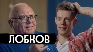 Лобков – Чечня и Украина, журналистика и пропаганда